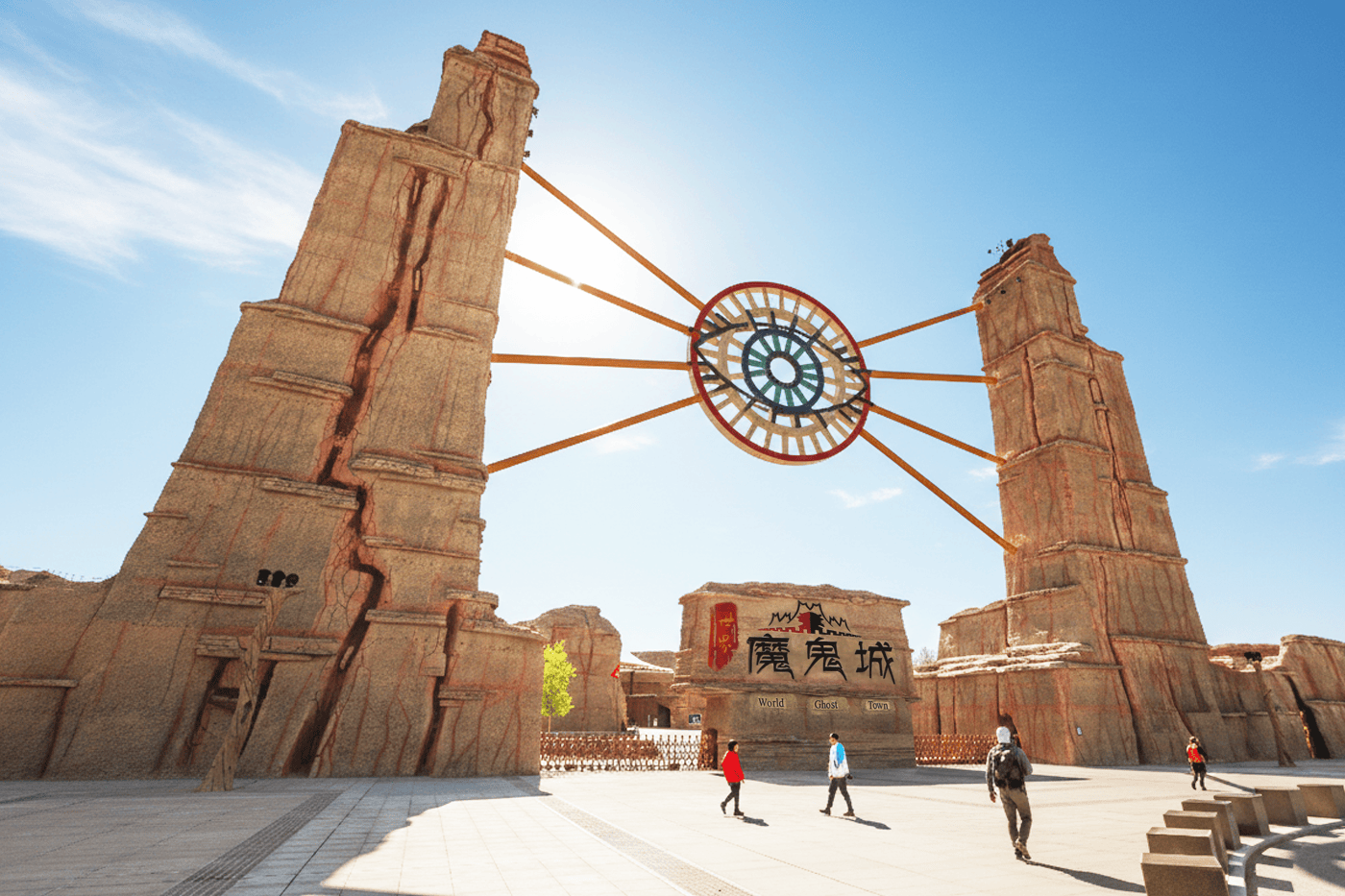 烏爾禾魔鬼城 World Ghost Tow 